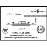 Спот NOVOTECH PEILI 15W встраиваемый светодиодный 357283 NV-357283