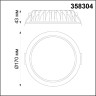 Встраиваемый светильник NOVOTECH DRUM 358304 NV-358304